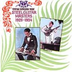 Vintage Hawaiian Music: Steel Guitar Masters 28-34 by Various Artists (Cassette, Aug-1989, Rounder Select)