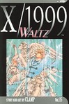 X/1999 by CLAMP Staff (2004, Paperback)