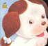 The Poky Little Puppy's Book of Colors by Sarah Price (1995, Hardcover, Board)