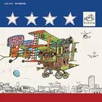 After Bathing at Baxter's by Jefferson Airplane (CD, Aug-2003, BMG Heritage)