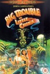 Big Trouble In Little China (DVD 2002)