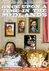 DVD: She's So Lovely Nick Cassavetes, 2002