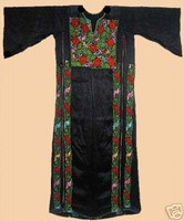 Palestine Clothing