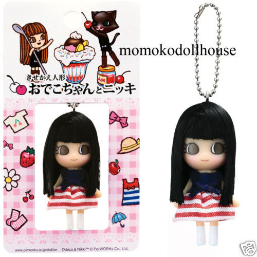 Petworks Sekiguchi Odeco Chan mini Ball keychain  