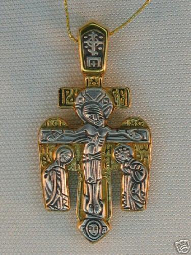 Christian Cross Russian GOLD NEW SOLID Greek Orthodox  