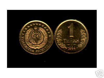 UZBEKISTAN 1 TIYIN KM1 1994 FIRST COIN UNC CURRENCY MONEY 