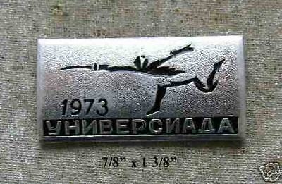 1973 SUMMER UNIVERSIADE/ MOSCOW/ RUSSIAN PIN  