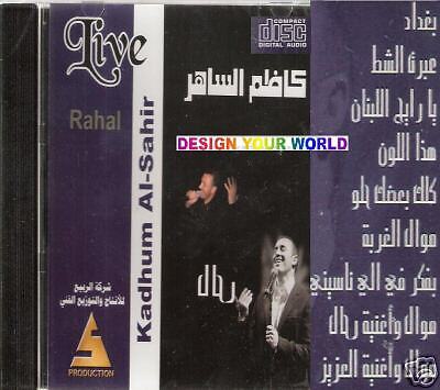 Kazem el Saher RAHAL Hatha el Lon, Yal Aaziz Arabic CD 821838113423 