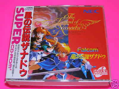 THE LEGEND OF XANADU  PC ENGINE SCD  