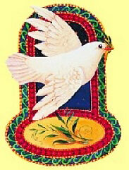 NEW Peace Dove Rocker Christmas Card Blank inside