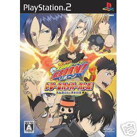 New PS2 Katekyo Hitman REBORN Dream Hyper Battle Japan  