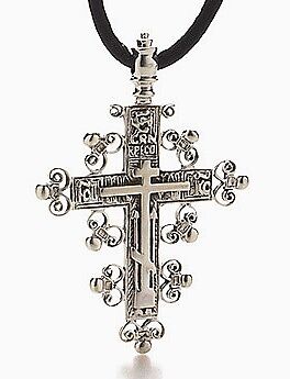 Russian Orthodox Baptismal Cross Jewelry Museum Replica  