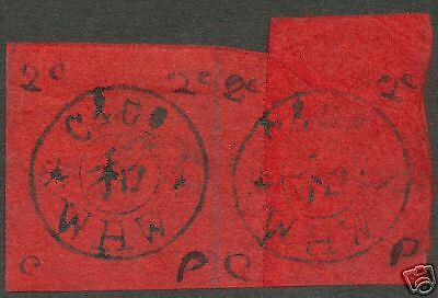 1898 Weihaiwei 2c, pair, double varieties (Q91)  