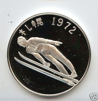 MUNICH  1972 OLYMPIC MEDALLION IN .925 SILVER  