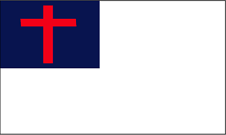 4x6 ft INDOOR CHRISTIAN FLAG W/GOLD FRINGE & POLE HEM  